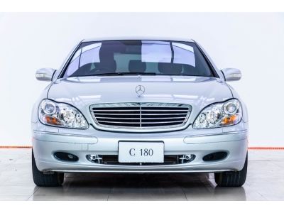 2002 MERCEDES-BENZ S-CLASS S280 W220 รูปที่ 14